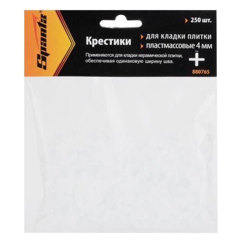 Крестики, 4 мм, для кладки плитки, 250 шт Sparta фото 4