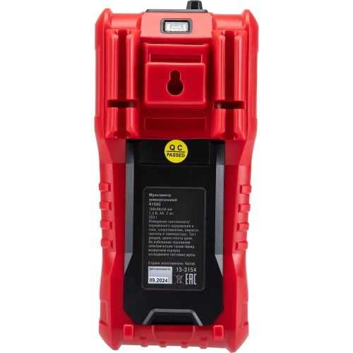 Мультиметр универсальный REXANT R132С 13-3154 фото 7