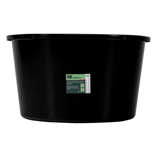 Таз круглый строительный, 90 л Сибртех фото 5