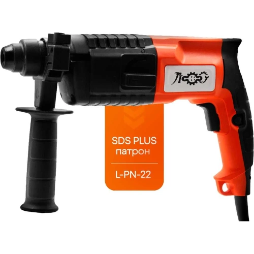 Электроперфоратор ЛОКОС L-PN-22 SP0007 Электроперфоратор ЛОКОС L-PN-22 SP0007