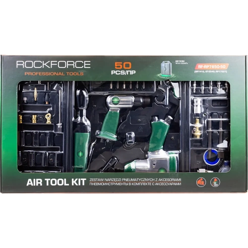 Набор пневмоинструмента с аксессуарами Rockforce 50 предметов RF-RP7850-50(50378) фото 5