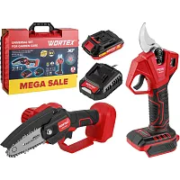Набор аккумуляторного инструмента WORTEX ALL1 XLT SET: мини-пила + секатор, в чемодане 956622 1329851