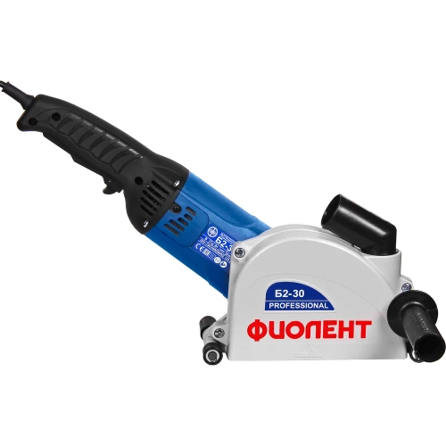 Штроборез Фиолент Б2-30 ИДФР298416002 Штроборез Фиолент Б2-30 ИДФР298416002