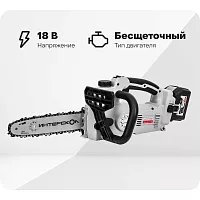 Бесщеточная аккум. пила цепная Интерскол ПЦА-10/18В Li-ion АПИ картон, 1 аккум. 4,0Ач, ЗУ 696.4.1.70