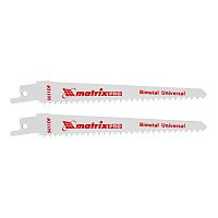 Полотна универсальные для сабельной пилы S611DF 125/4.3 мм, Bimetal, 2 шт, Pro Matrix
