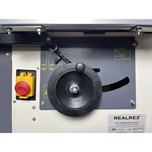 Распиловочный станок REALREZ RLTS250-1.5 (400V) REZ-RLTS250-1,5-400V фото 9 Распиловочный станок REALREZ RLTS250-1.5 (400V) REZ-RLTS250-1,5-400V фото 9
