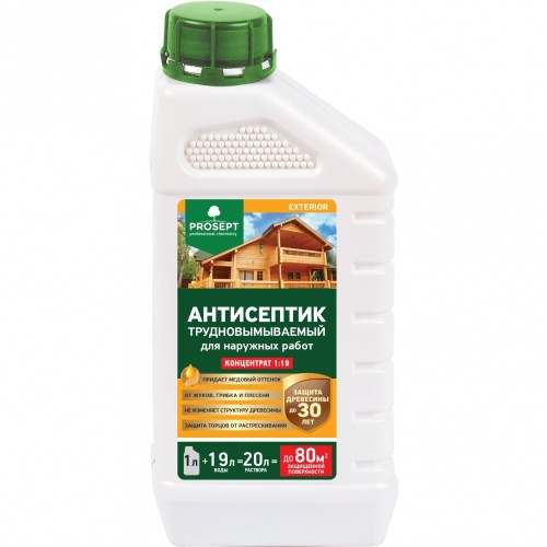 Антисептик трудновымываемый Prosept Exterior 002-1 для наружных работ концентрат 1:19 1 л