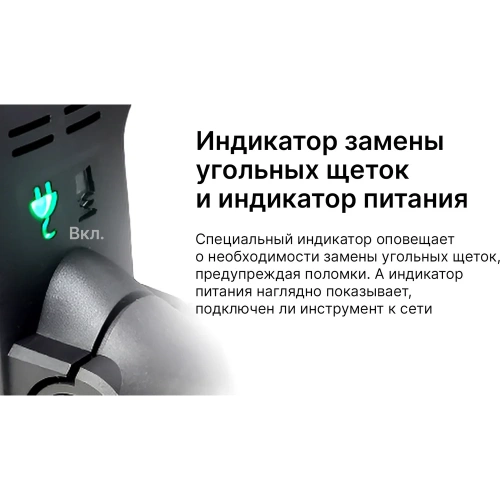 Перфоратор KEYANG SDS-max HD42-7DM фото 9 Перфоратор KEYANG SDS-max HD42-7DM фото 9