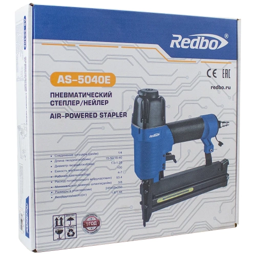 Пневматический нейлер/степлер Redbo AS-5040E (скоба 16-40/1.0-1.2, гвоздь 15-50/1.0-1.2, 53,4л.мин.) 38833 фото 7 Пневматический нейлер/степлер Redbo AS-5040E (скоба 16-40/1.0-1.2, гвоздь 15-50/1.0-1.2, 53,4л.мин.) 38833 фото 7