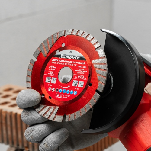 Диск алмазный, отрезной сегментный с защитными сект, 125 х 22.2 мм, сухая резка Matrix Professional фото 7