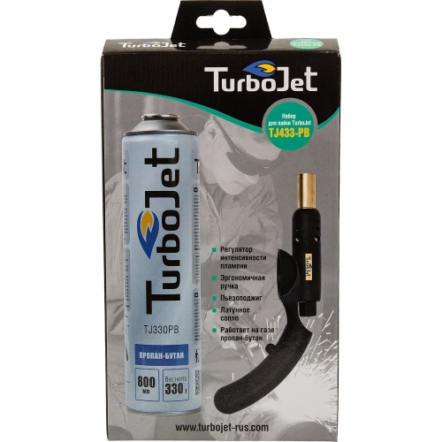 Набор: Turbojet TJ433-PB фото 6