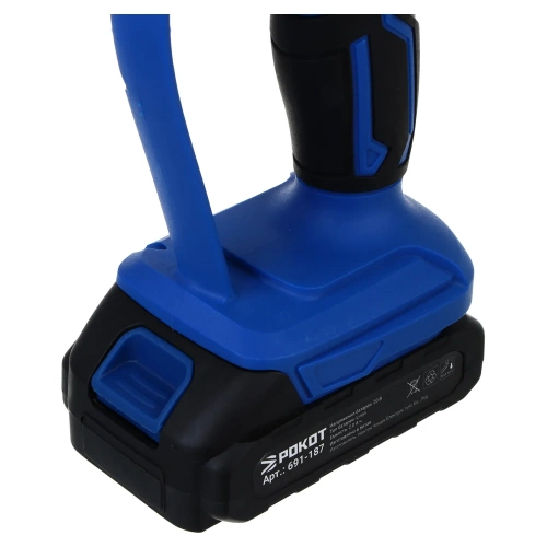 Электропила аккумуляторная РОКОТ, 2АКБ, шина 150 мм, 2.0 Ач Li-ion, пластиковый кейс 691-187 фото 8