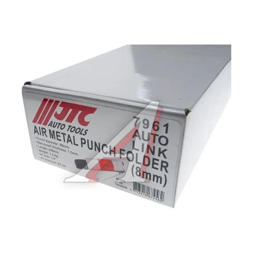 Пневматический пробойник-кромкогиб JTC для металла, пробойник 8 мм 7961 фото 7 Пневматический пробойник-кромкогиб JTC для металла, пробойник 8 мм 7961 фото 7