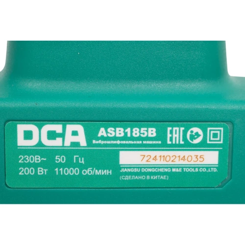 Виброшлифовальная машина DCA ASB185B фото 6