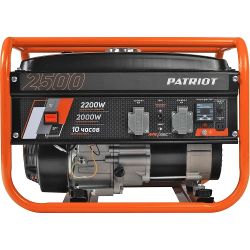 Бензиновый генератор Patriot GRS 2500 476102230 фото 3