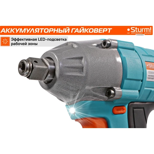 Аккумуляторный гайковерт Sturm 1BatterySystem CD20350BLC фото 10 Аккумуляторный гайковерт Sturm 1BatterySystem CD20350BLC фото 10