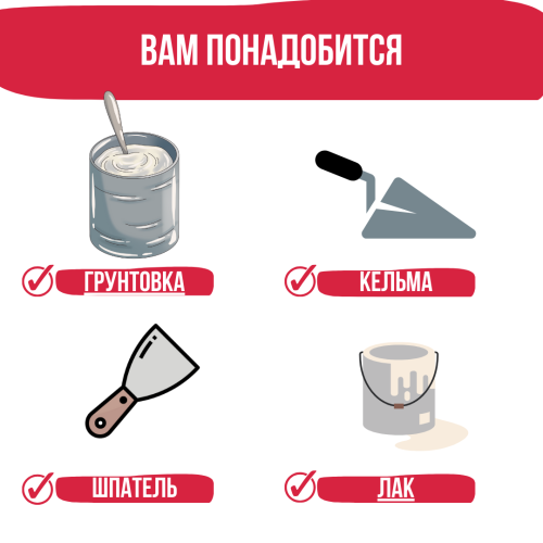 Штукатурка декоративная VGT Gallery Барельеф фактурная с волокнами целлюлозы 6 кг фото 5