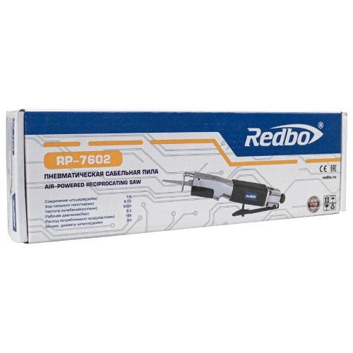 Пневматическая сабельная пила Redbo RP-7602 8-10мм, 169л/мин, 9000кол/мин, 6,3бар 38942 фото 10 Пневматическая сабельная пила Redbo RP-7602 8-10мм, 169л/мин, 9000кол/мин, 6,3бар 38942 фото 10