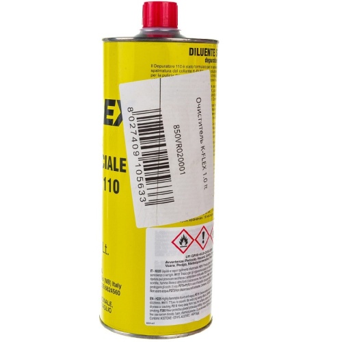 Очиститель K-Flex 850VR020001 1 л фото 3