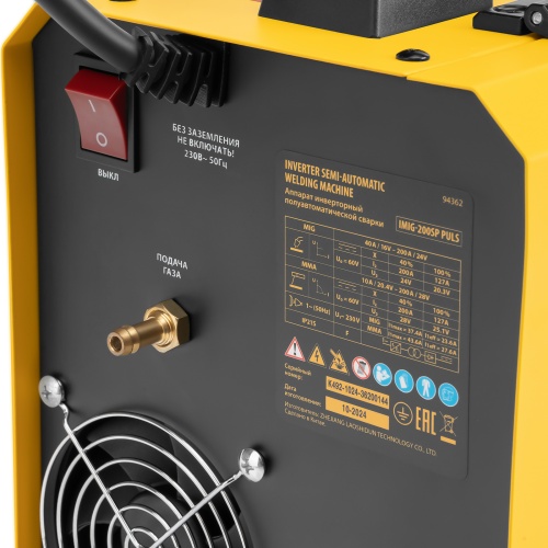 Аппарат инвертор. полуавтомат. cварки IMIG-200SP Pulse, 200 А, ПВ 60%, катушка 5 кг// Denzel фото 14