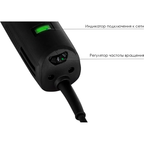 Полировальная машина STATUS PA 125 CE 03390701 фото 4