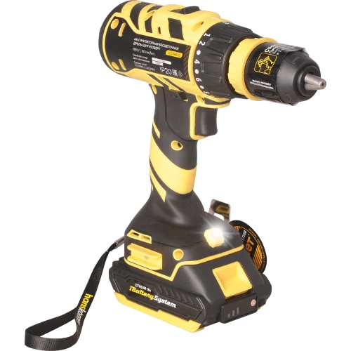 Аккумуляторный шуруповерт Hanskonner HCD1865C фото 10