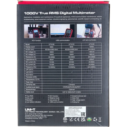 Цифровой мультиметр с функцией True RMS UNI-T UT161E 00-00007287 фото 10 Цифровой мультиметр с функцией True RMS UNI-T UT161E 00-00007287 фото 10