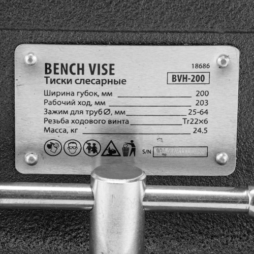 Тиски слесарные BVH-200, 200 мм, поворотные, стальная направляющая, с наковальней //Denzel фото 19