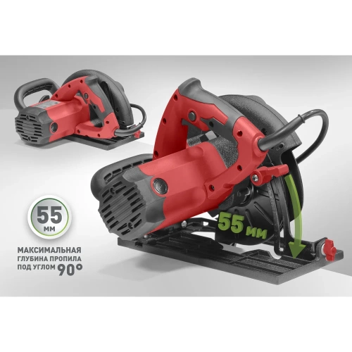 Дисковая электрическая пила ПАРМА 165Д 02.004.00002 фото 5
