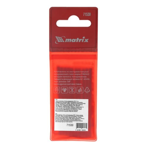 Сверло по металлу, 3 мм, полированное, HSS, 10 шт, цилиндрический хвостовик Matrix фото 6