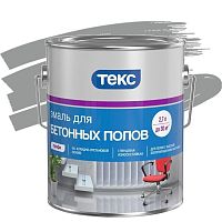 Эмаль для бетонных полов Текс Профи серая 2,7 л