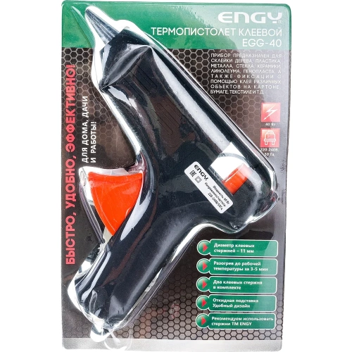Клеевой пистолет Engy EGG-40 с подставкой, 40 Вт 357116 Клеевой пистолет Engy EGG-40 с подставкой, 40 Вт 357116
