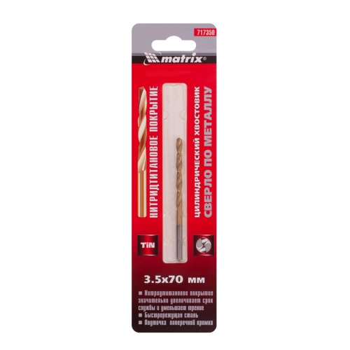 Сверло по металлу, 3.5 мм, HSS, нитридтитановое покрытие, цилиндрический хвостовик Matrix фото 6