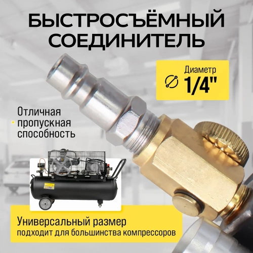 Орбитальная пневматическая шлифовальная машина TECHNICOM 6,3 Бар, 113 л/мин, 10000 об/мин, диск 125 мм TC-OS2020 фото 7 Орбитальная пневматическая шлифовальная машина TECHNICOM 6,3 Бар, 113 л/мин, 10000 об/мин, диск 125 мм TC-OS2020 фото 7