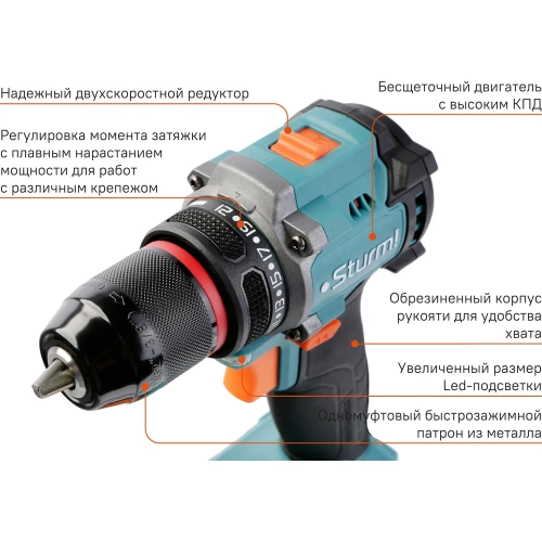 Дрель аккумуляторная Sturm 18В, 1BatterySystem, 60Нм, 2x2.0Ач, кейс CD1860BL фото 4