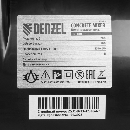 Бетоносмеситель B-180, 700 Вт, 180 л Denzel фото 16
