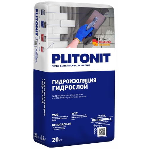 Гидроизоляция жесткая Plitonit Гидрослой 20 кг