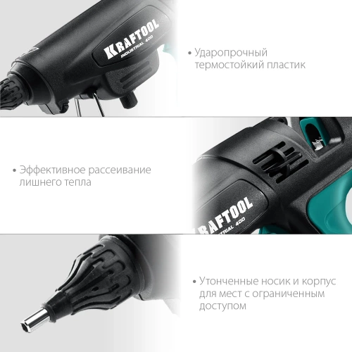 Термоклеящий пистолет KRAFTOOL Pro 06843-300-12 фото 7