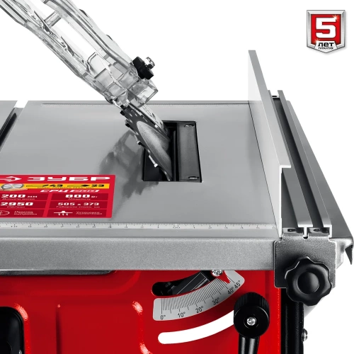 Настольный распиловочный станок ЗУБР 800 Вт СРЦ-200 фото 6 Настольный распиловочный станок ЗУБР 800 Вт СРЦ-200 фото 6