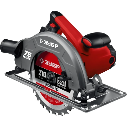 Дисковая циркулярная пила ЗУБР диск 210 мм, 2000 Вт ПД-75 фото 3 Дисковая циркулярная пила ЗУБР диск 210 мм, 2000 Вт ПД-75 фото 3