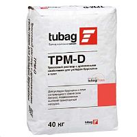 Раствор трассовый для укладки брусчатки Tubag 0-4 мм 40 кг