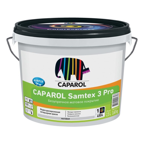 Краска латексная Caparol Samtex 3 Pro 948104886 для стен и потолков база 1 2,5 л Краска латексная Caparol Samtex 3 Pro 948104886 для стен и потолков база 1 2,5 л