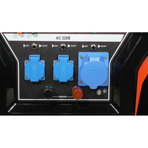 Генератор LIFAN 12 GF-4 /LF15000E/ 00-00005698 фото 7