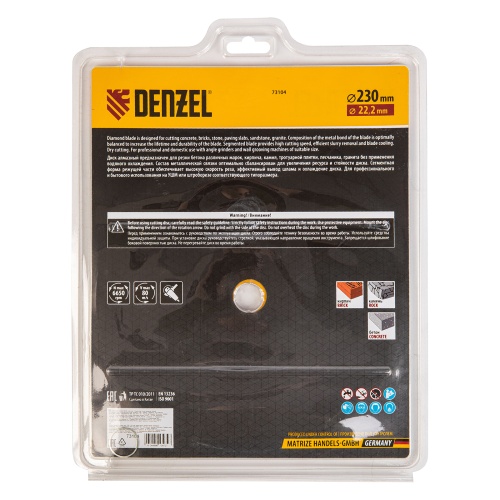 Диск алмазный, отрезной сегментный, 230 х 22.2 мм, сухая резка Denzel фото 6