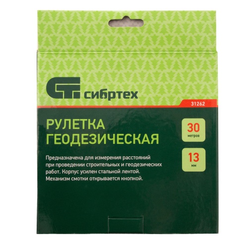 Рулетка геодезическая 30 м х 13 мм, закрытый корпус, фибергласовая лента Сибртех фото 10
