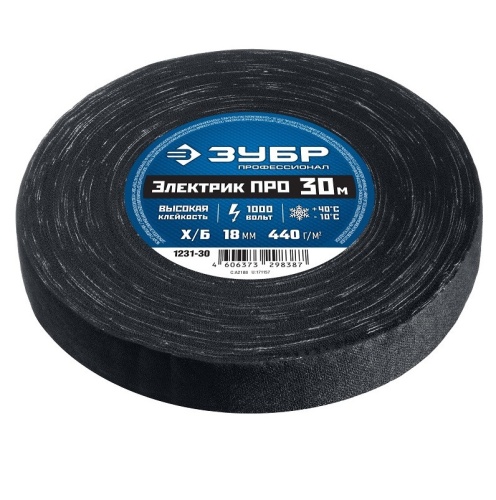 Изолента Зубр Электрик Про 1231-30 черная 18 мм 30 м