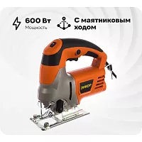 Электрический лобзик Энкор ЛЭ-600/60Э, 1/6 50220