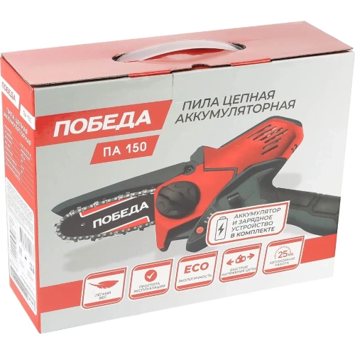Цепная аккумуляторная пила Победа ПА 150 14.4 В 250205150 фото 11