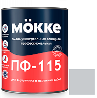Эмаль алкидная профессиональная Mokke ПФ-115 серая 2,7 кг