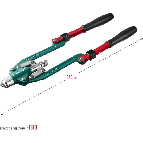 Комбинированный складной заклепочник в кейсе KRAFTOOL Combo3-M12 3 вида заклёпок 31182_z01 фото 11 Комбинированный складной заклепочник в кейсе KRAFTOOL Combo3-M12 3 вида заклёпок 31182_z01 фото 11